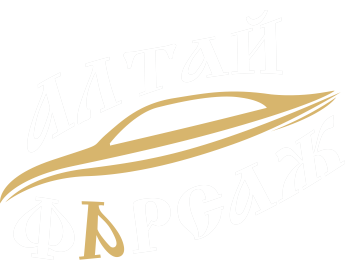 Логотип Алтай Форсаж